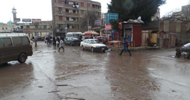 الحادث
