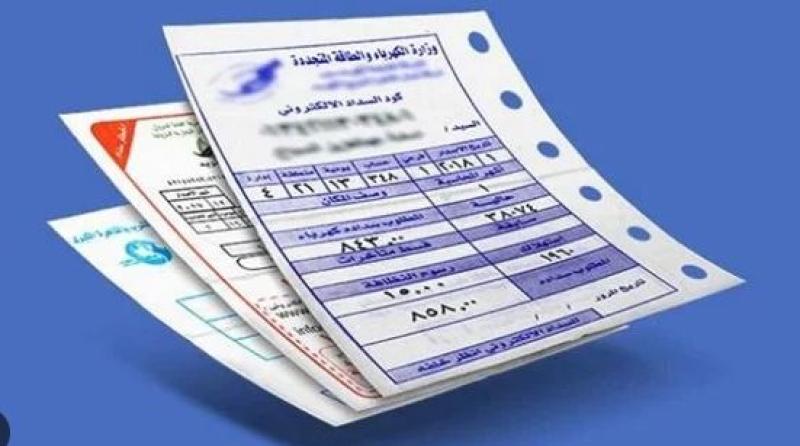 كهرباء وإنترنت ومترو.. أسباب ارتفاع الأسعار في توقيت واحد