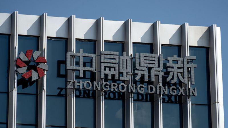Zhongzhi Enterprise Group