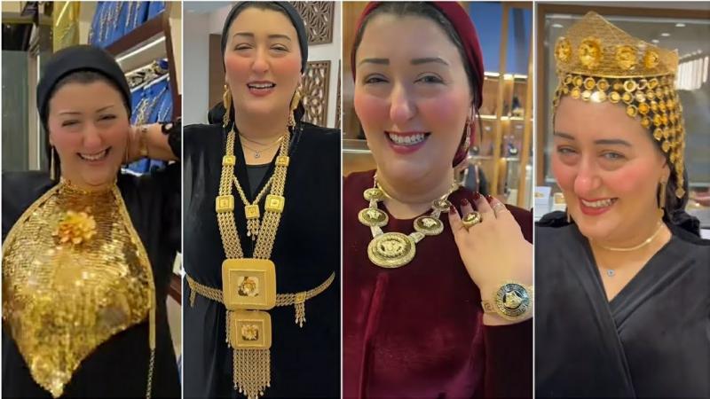 أميرة الذهب
