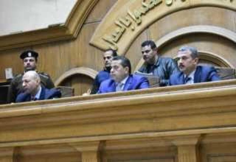 محكمة جنايات كفر الشيخ
