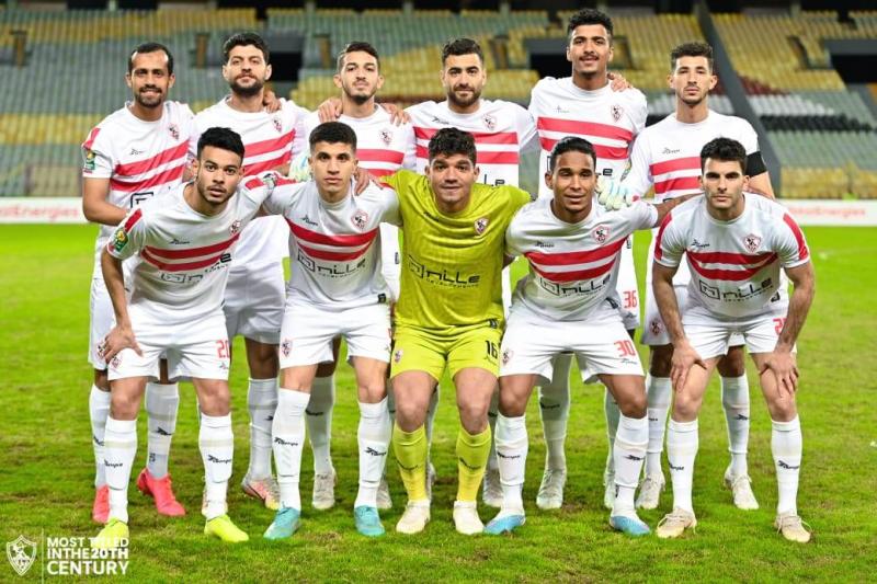 نادي الزمالك