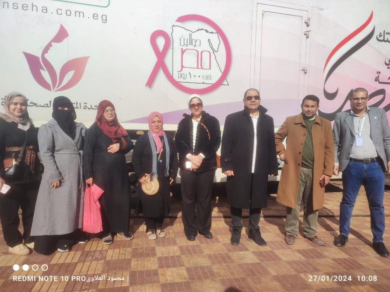 جانب من الحدث