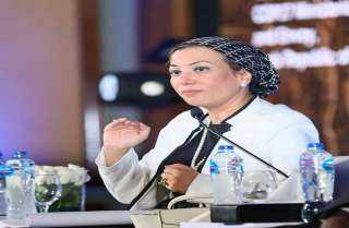 د.ياسمين فؤاد تهنيء الشعب المصرى بمناسبة ذكري تحرير سيناء