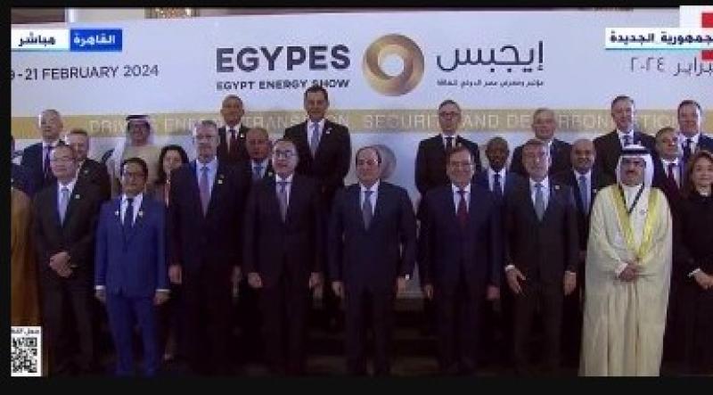 بث مباشر.. الرئيس يشهد افتتاح مؤتمر مصر الدولى للطاقة ”إيجبس 2024”