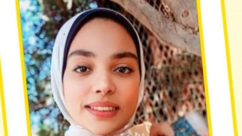 الطالبة منار حسين رفاعى