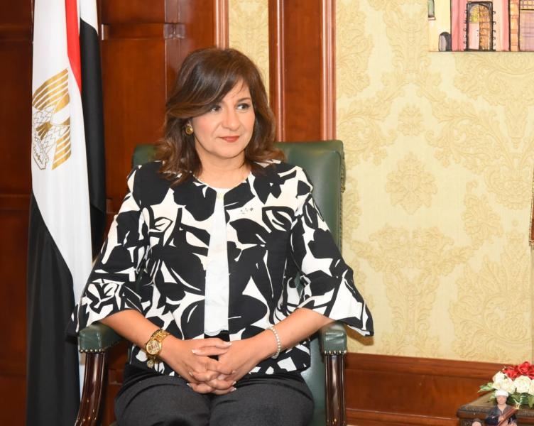 نبيلة مكرم