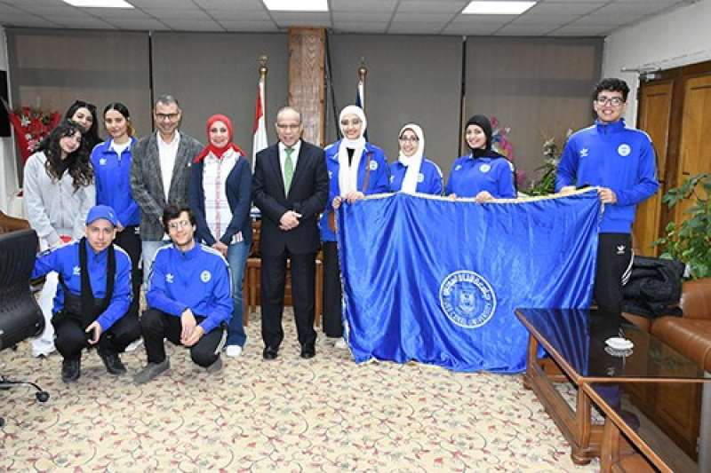 جامعة قناة السويس