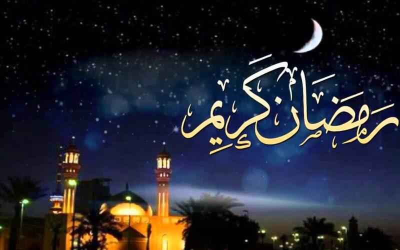 موعد السحور وأذان الفجر.. إمساكية 2 رمضان لعام 1445 هجريًا من «أنا حوا»