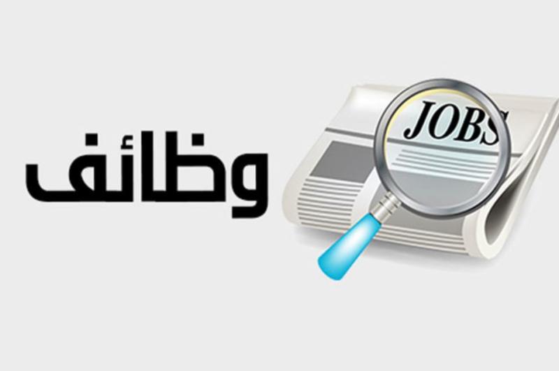 أنا حوا