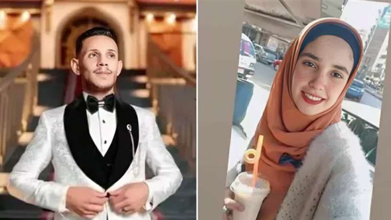 أنا حوا