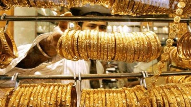 أسعار الذهب في مصر الجمعة 22 مارس 2024