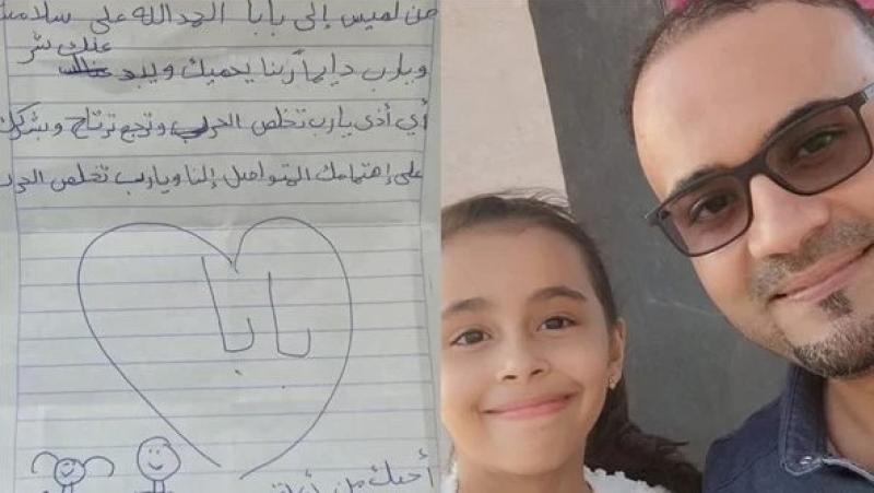 يا رب تخلص الحرب وترتاح.. رسالة طفلة فلسطينية لأبيها بعد تعرضه للقصف