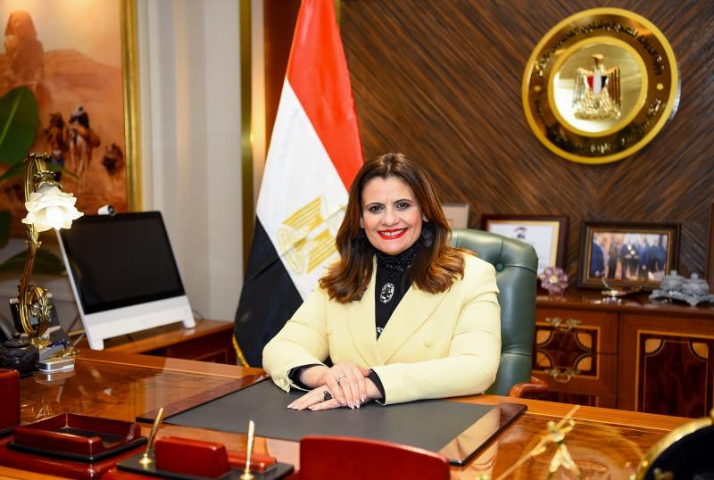 السفيرة سها جندي 