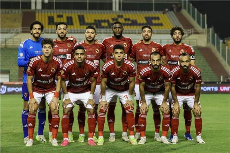 الاهلي