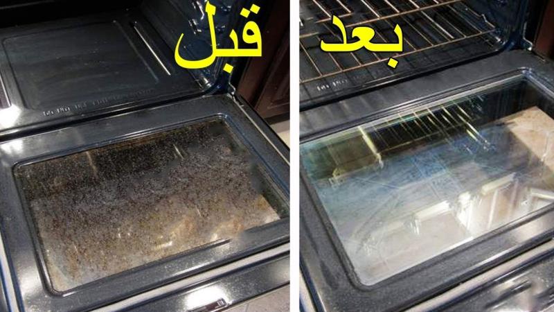 طريقة عمل الفوم السحري الجبار لإزالة دهون البوتجاز