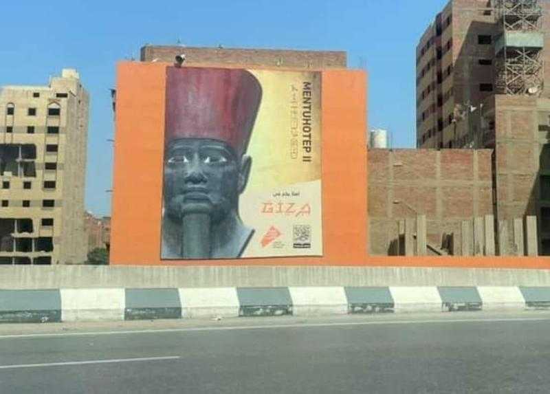 ملوك مصر على الدائرى.. تشكيل الهوية البصرية قبل افتتاح المتحف الكبير.. صور
