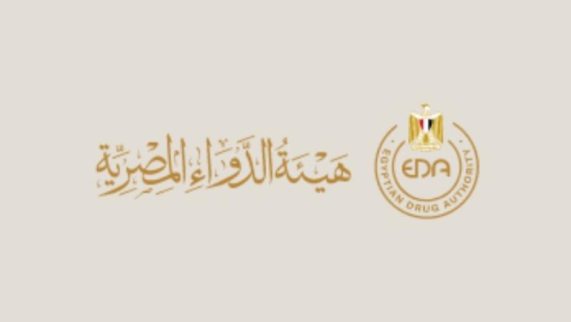 مصر تحصل على عضوية مجلس إدارة وكالة الدواء الأفريقية