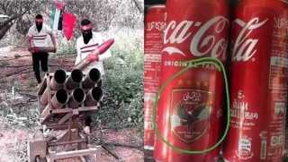 جماهير مصر تدعم الزمالك وتفتح النار على الأهلي وإدارته بسبب ”كوكاكولا“