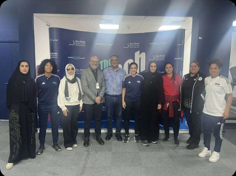 مجلس أبو ظبي الرياضي