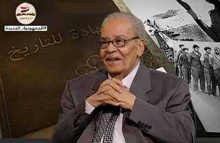 رحيل الإذاعى أحمد أبو السعود رئيس شبكة الإذاعات الإقليمية الأسبق