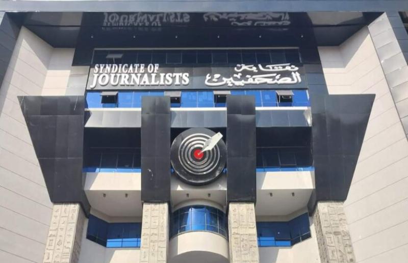 نقابة الصحفيين تطلق اسم دورة «فلسطين» على مؤتمرها السنوي السادس