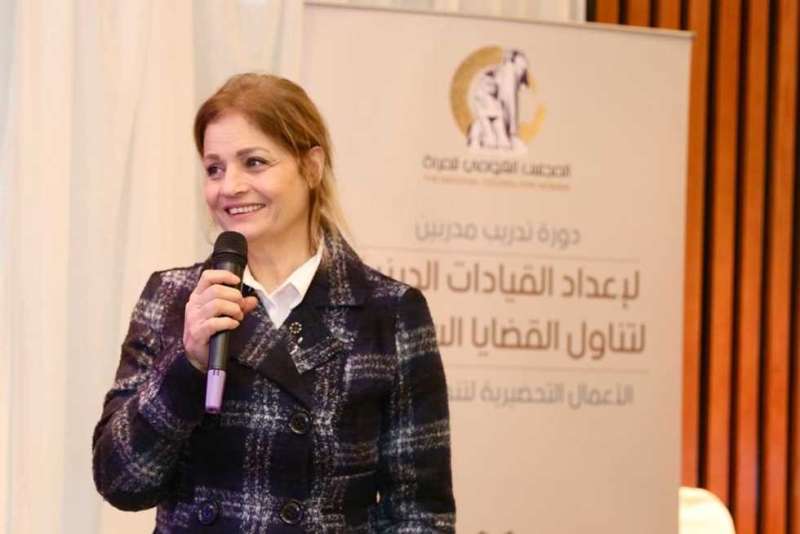 القومي للمرأة ينظم ورشة تدريب للدعاة والقيادات الدينية حول القضايا السكانية