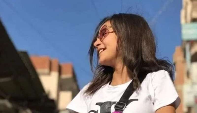 الضحية