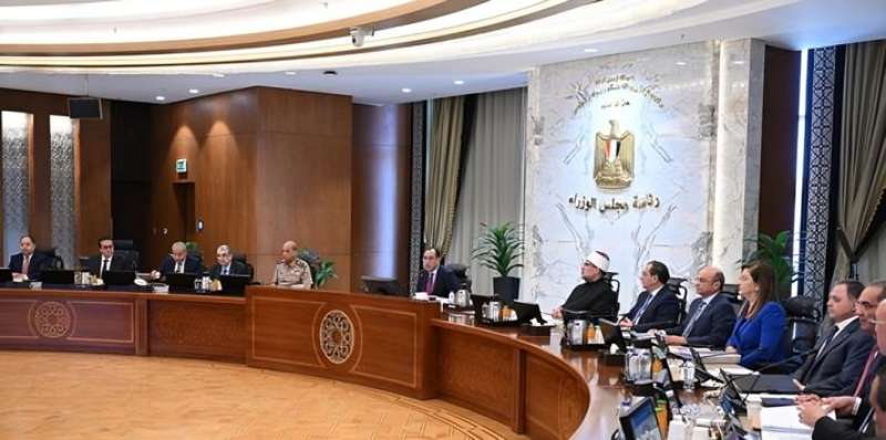 الحكومة 