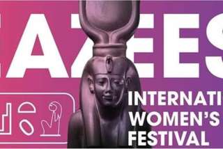 خريطة عروض مهرجان مسرح المرأة الدولي في القاهرة