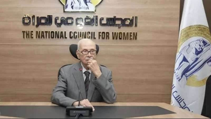 جانب من الحدث