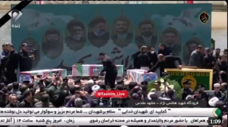 نعش الرئيس الإيرانى