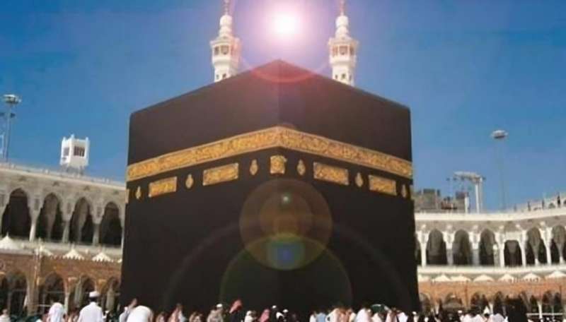 أنا حوا