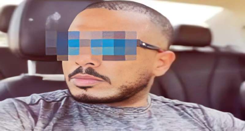 سفاح التجمع