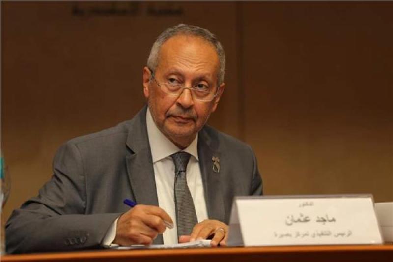 ماجد عثمان
