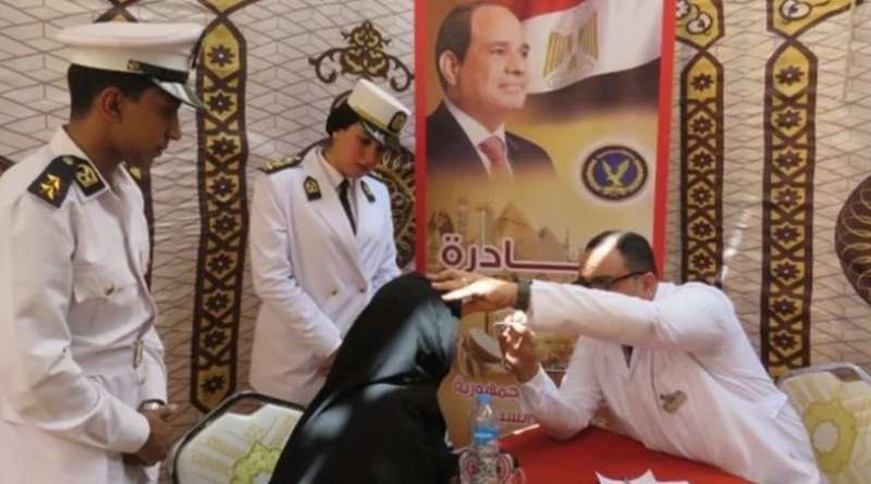 جانب من الحدث
