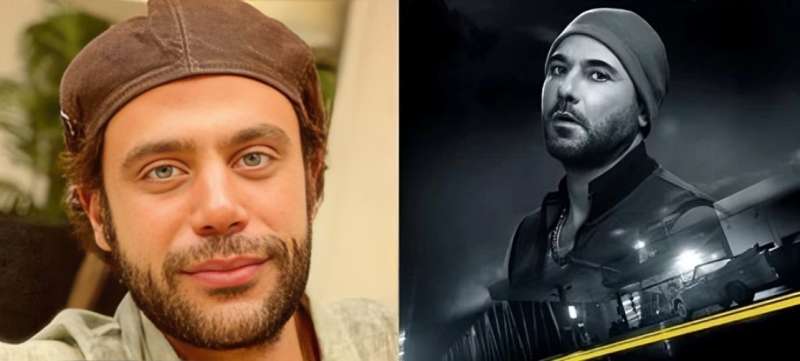 أنا حوا