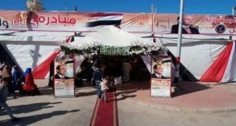 مبادرة كلنا واحد