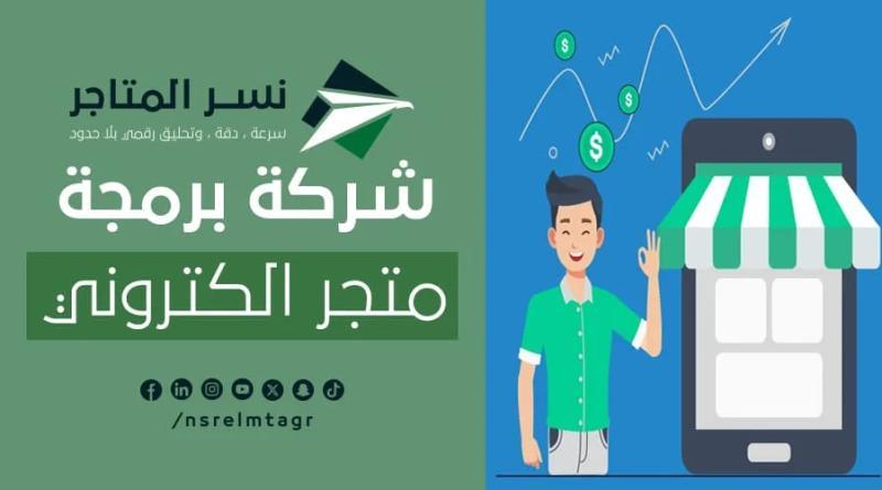 أنا حوا