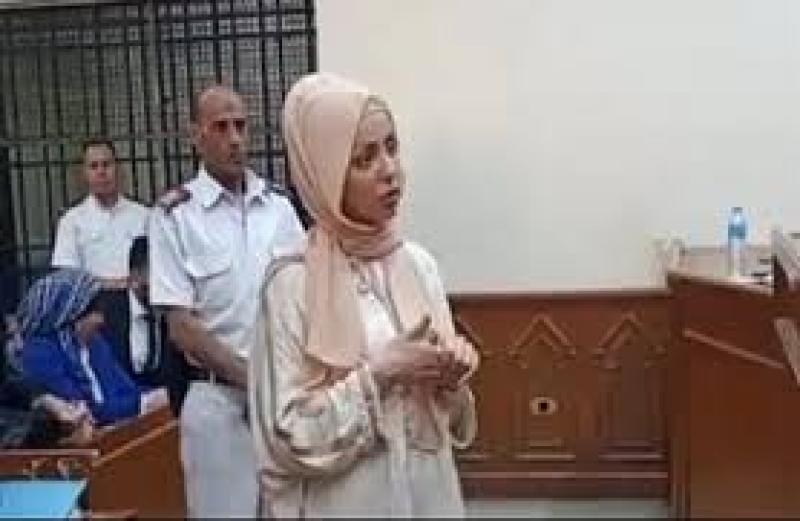 المتهمة