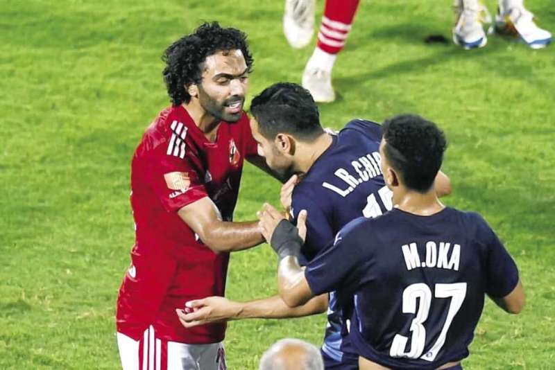 أنا حوا