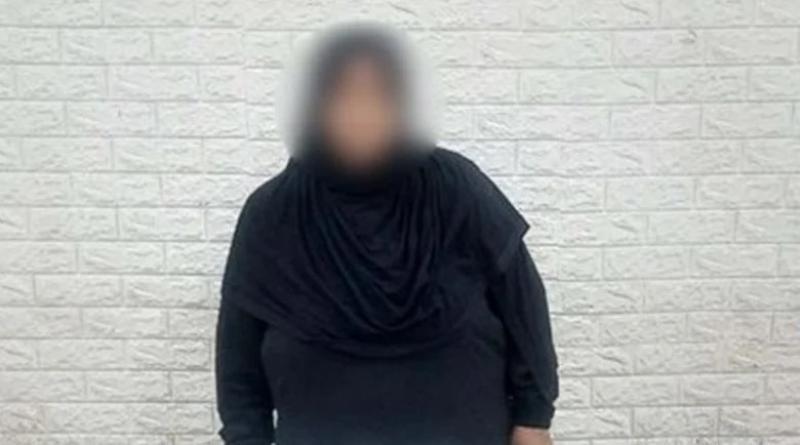 المتهمة