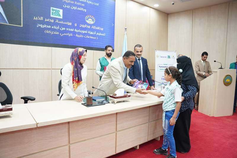 جانب من الحدث