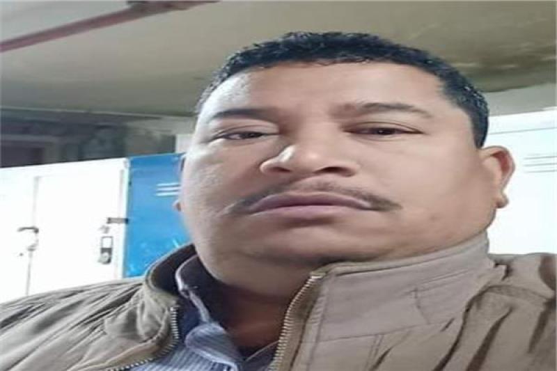 الضحية