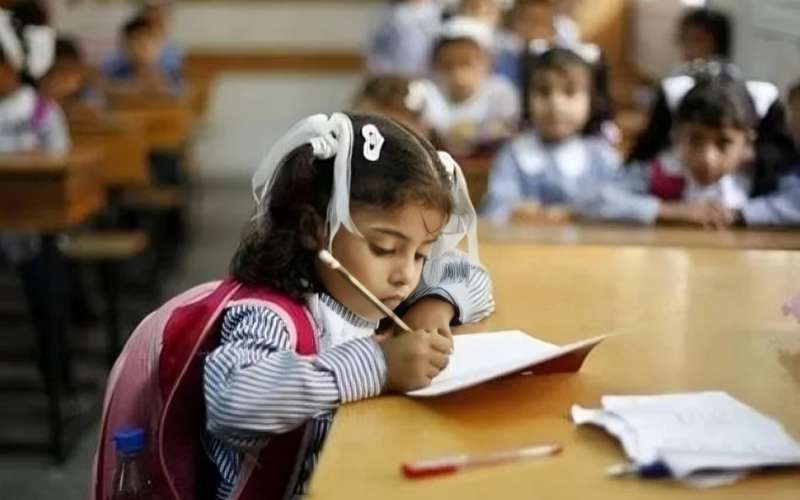 أنا حوا