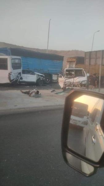 الحادث