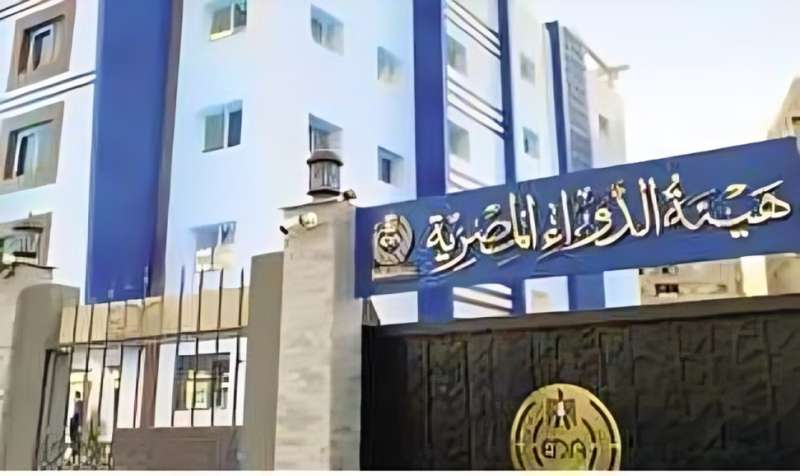 أنا حوا