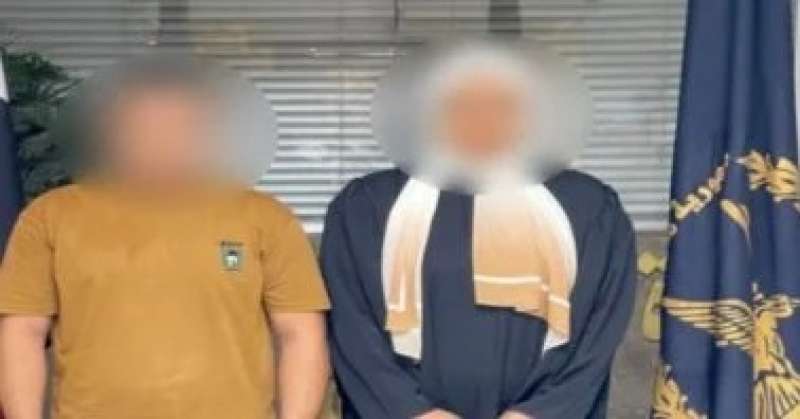 المتهمان