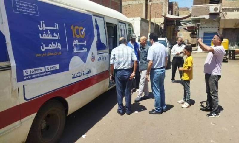 حملة 100 يوم صحة تقدم أكثر من 43 مليونًا و505 آلاف خدمة مجانية فى 27 يومًا