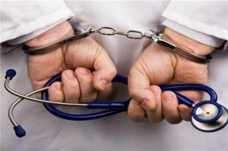 المتهمين